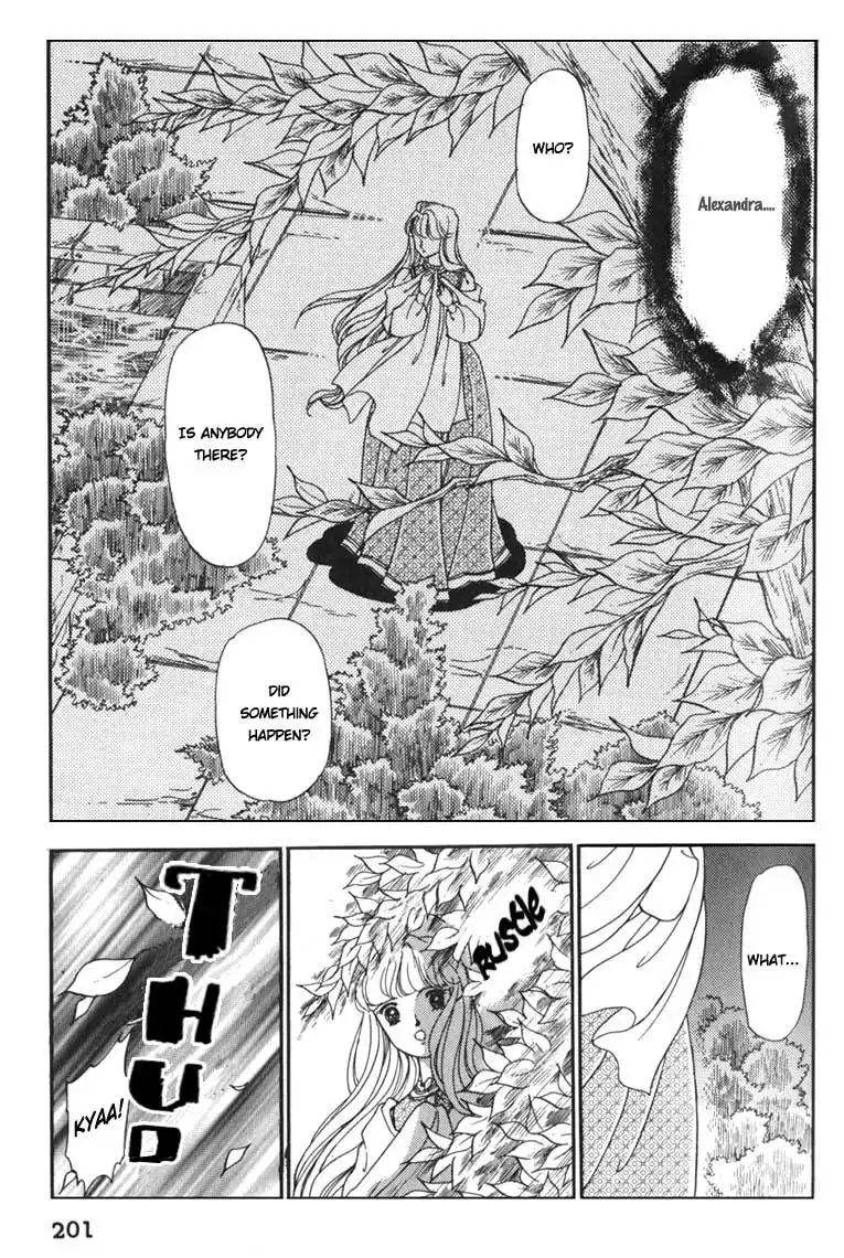 Yami no Alexandra Chapter 7 2